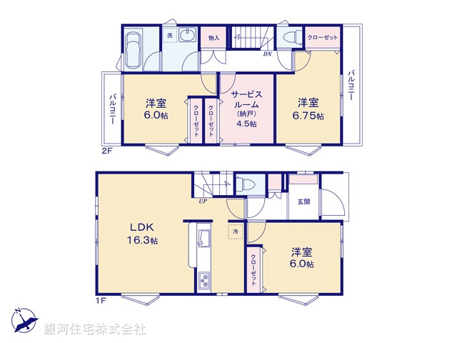 G00372671 神奈川県横浜市保土ヶ谷区狩場町 新築一戸建て 4180万円【間取図】