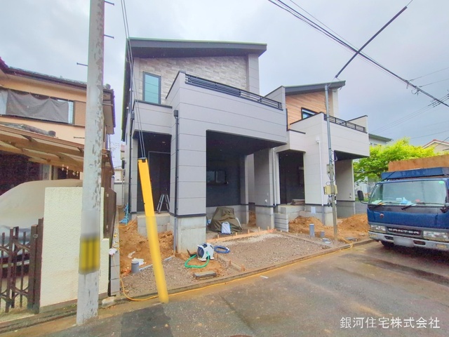 本町２丁目
