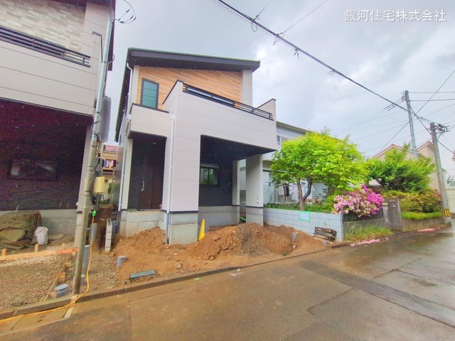 本町２丁目