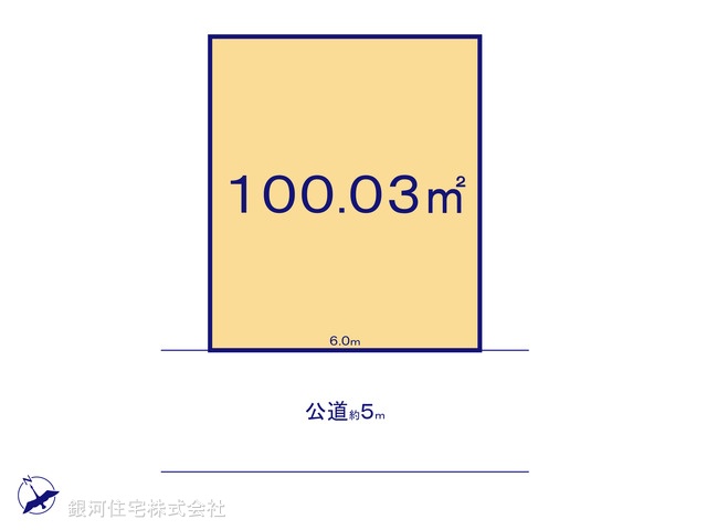 G00372682 埼玉県川越市大塚新町 土地 1750万円【区画図】