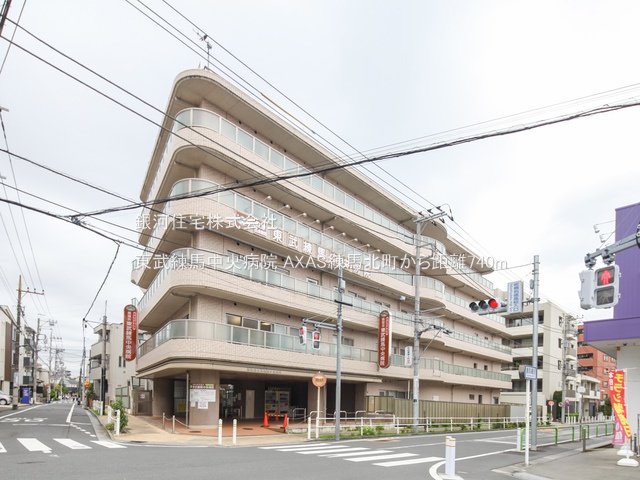 G00372685 東京都練馬区北町３丁目 中古マンション 3099万円 専有面積33.21m² (約10.04坪) 間取り１ＤＫ 所在階1階 築年月2016年07月(築9年)【周辺環境】東武練馬中央病院