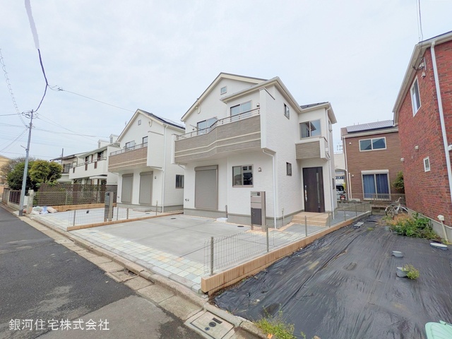 北野２丁目