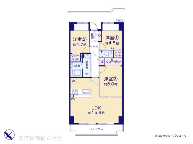 G00372693 埼玉県新座市畑中３丁目 中古マンション 2480万円【間取図】