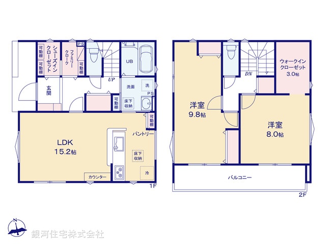 G00372696 埼玉県志木市柏町５丁目 中古一戸建て 5980万円【間取図】