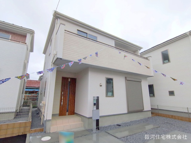 石戸５丁目