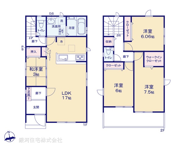 G00372705 埼玉県北本市石戸５丁目 新築一戸建て 2599万円【間取図】