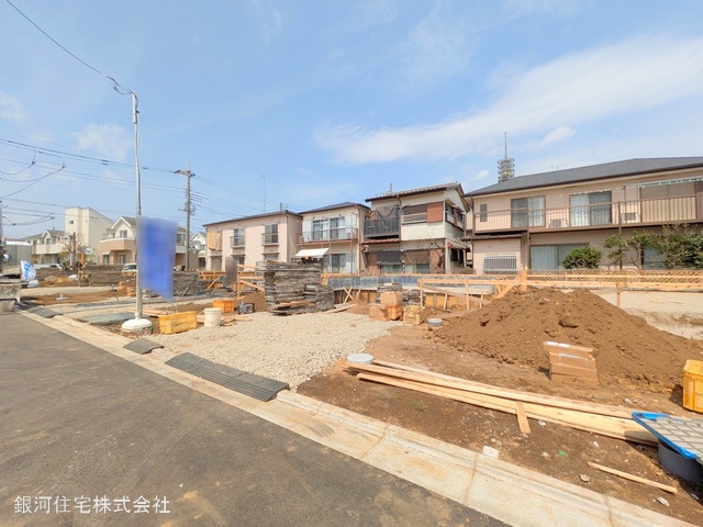 芝久保町４丁目