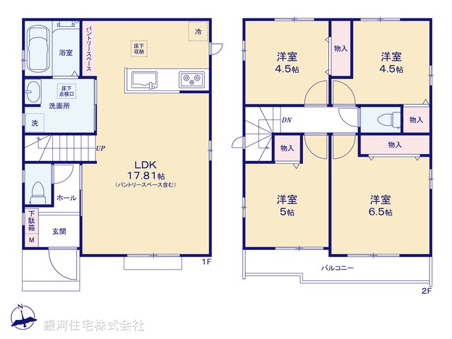 G00372711 東京都西東京市芝久保町４丁目 新築一戸建て 6090万円【間取図】
