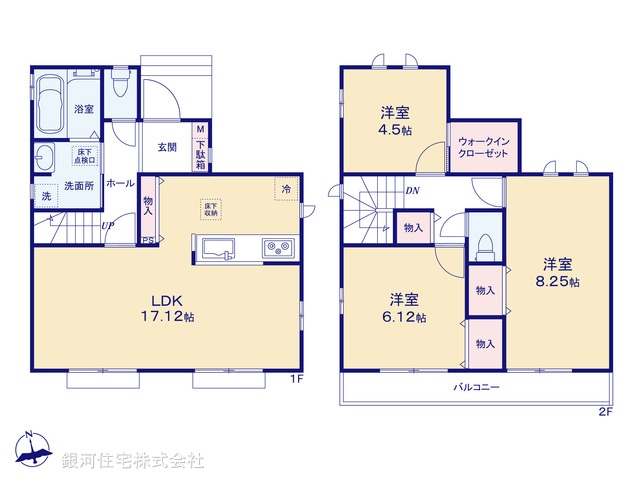 G00372713 東京都西東京市芝久保町４丁目 新築一戸建て 5690万円【間取図】