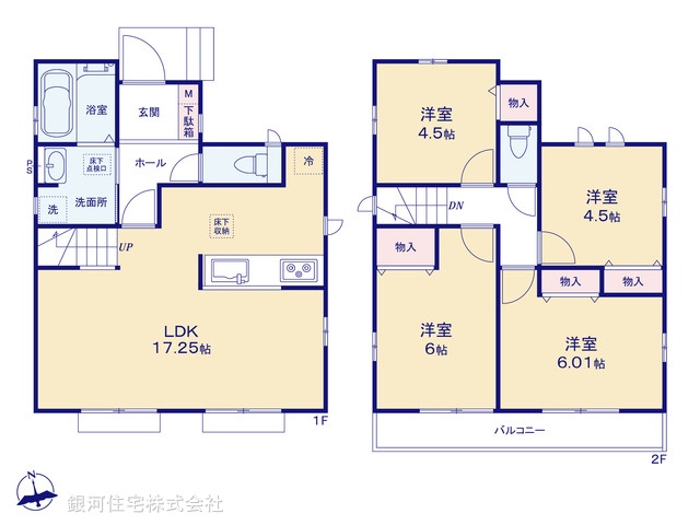 G00372715 東京都西東京市芝久保町４丁目 新築一戸建て 5790万円【間取図】