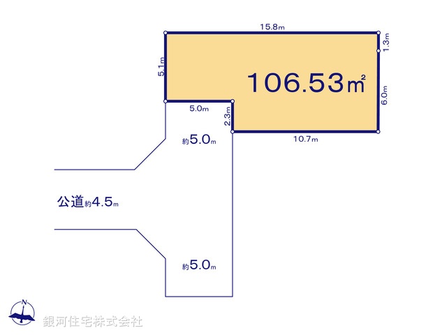 G00372720 神奈川県相模原市緑区二本松１丁目 土地(建築条件付土地) 1990万円【区画図】