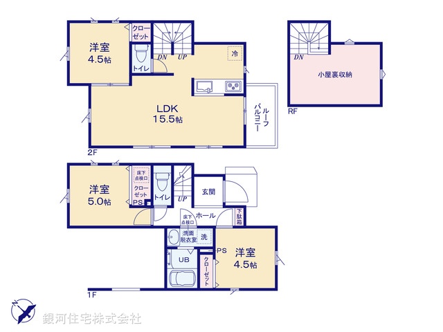 G00372725 東京都世田谷区船橋１丁目 新築一戸建て 7750万円【間取図】