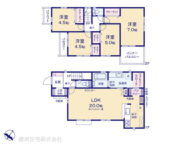 G00372727 埼玉県川口市大字赤井 新築一戸建て 4380万円【間取図】