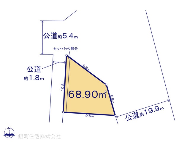 G00372741 東京都足立区本木２丁目 土地 3130万円【区画図】