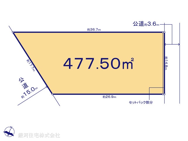 G00372748 神奈川県高座郡寒川町一之宮２丁目 土地 9500万円【区画図】