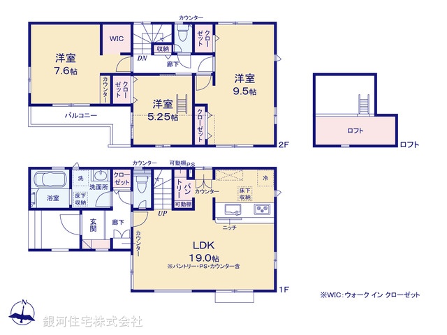 G00372759 東京都足立区伊興２丁目 新築一戸建て 6080万円【間取図】