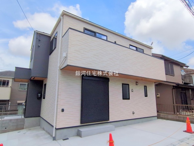 羽沢町