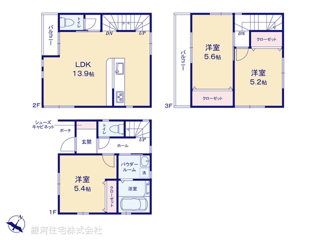 G00372769 神奈川県川崎市川崎区浜町１丁目 新築一戸建て 4480万円【間取図】