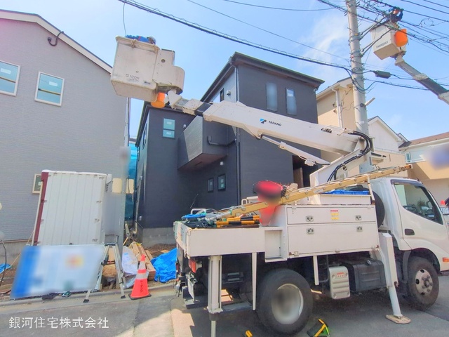 興宮町