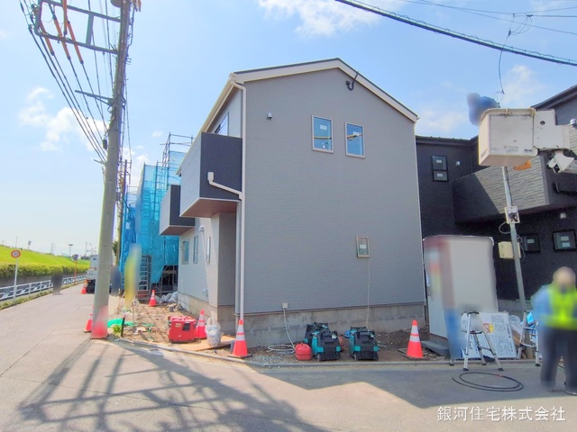 興宮町