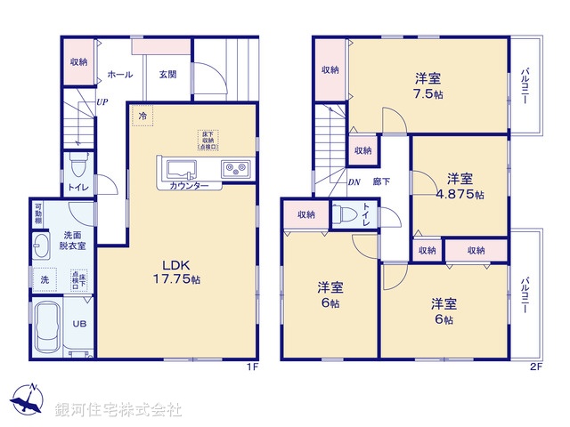 G00372772 東京都江戸川区興宮町 新築一戸建て 6480万円【間取図】