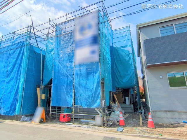興宮町