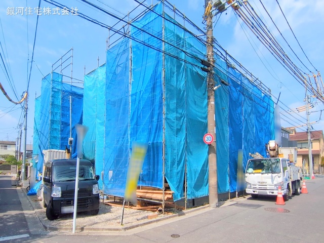 興宮町