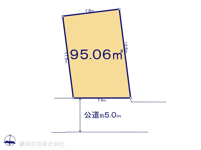 G00372805 東京都世田谷区千歳台５丁目 土地 7500万円【区画図】