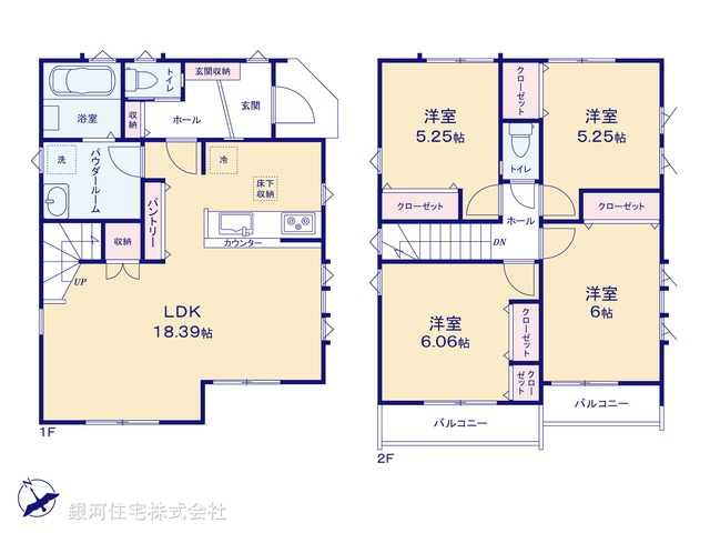 G00372807 神奈川県相模原市緑区東橋本４丁目 新築一戸建て 5999万円【間取図】