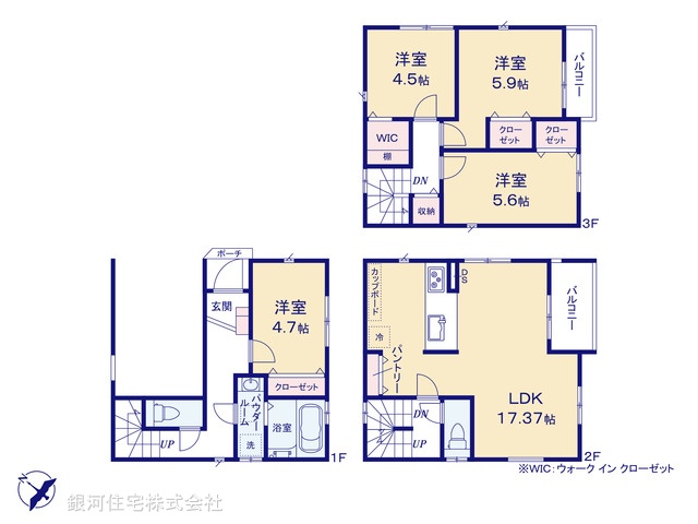 G00372810 神奈川県逗子市久木３丁目 新築一戸建て 4990万円【間取図】