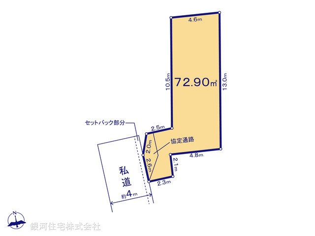 G00372813 神奈川県川崎市中原区小杉陣屋町２丁目 土地 6150万円【区画図】