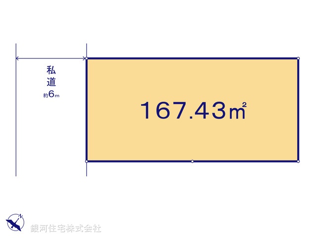 G00372815 東京都町田市南つくし野３丁目 土地 3280万円【区画図】