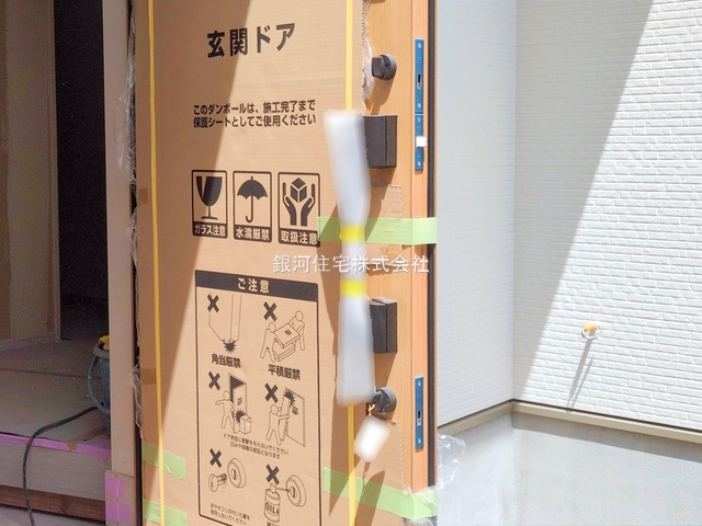G00372817 神奈川県綾瀬市綾西５丁目 新築一戸建て 5299万円 土地面積165.26m² (約49.99坪) 建物面積110.96m² (約33.56坪) 間取り４ＬＤＫ 築年月2025年07月【外観11】
