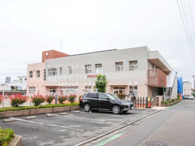 G00372817 神奈川県綾瀬市綾西５丁目 新築一戸建て 5299万円 土地面積165.26m² (約49.99坪) 建物面積110.96m² (約33.56坪) 間取り４ＬＤＫ 築年月2025年07月【周辺環境】大上保育園