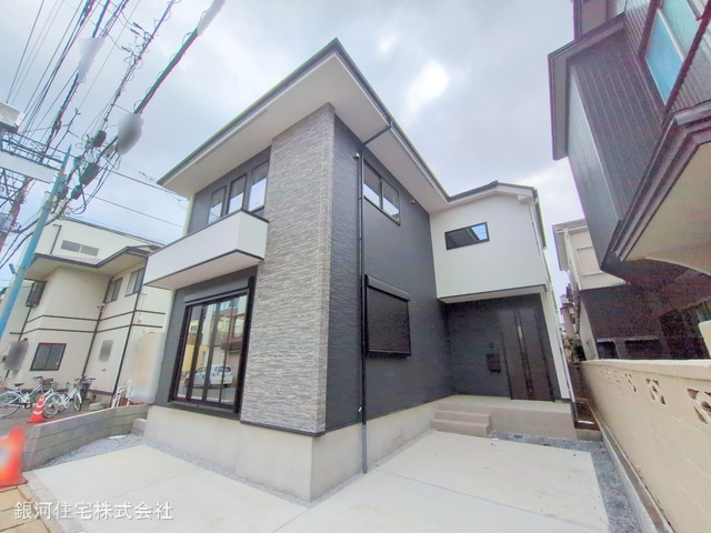栄町４丁目