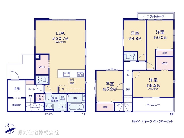 G00372820 千葉県松戸市栄町４丁目 新築一戸建て 4699万円【間取図】