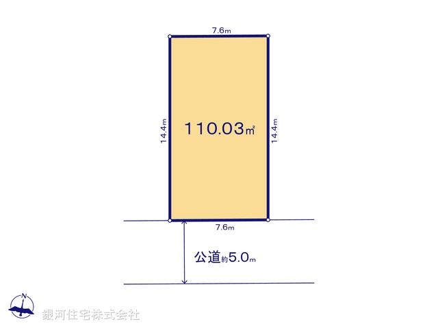 G00372829 東京都東久留米市南沢４丁目 土地 3790万円【区画図】