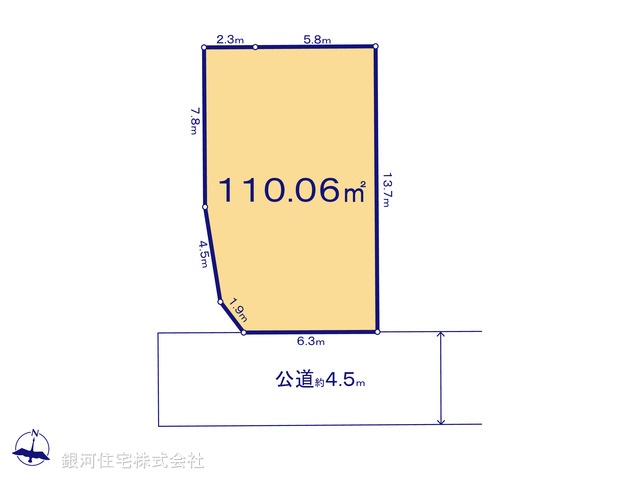 G00372840 東京都東久留米市南沢４丁目 土地 3790万円【区画図】
