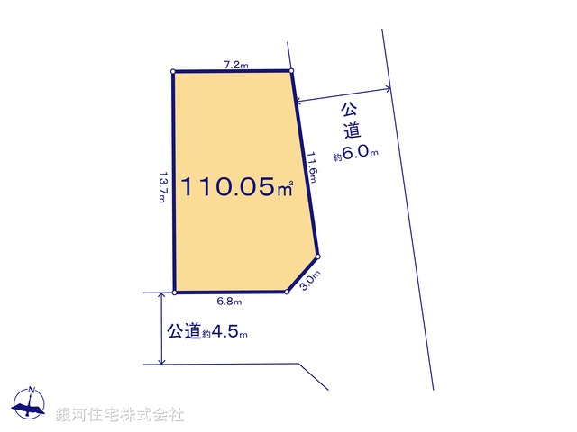 G00372842 東京都東久留米市南沢４丁目 土地 3990万円【区画図】