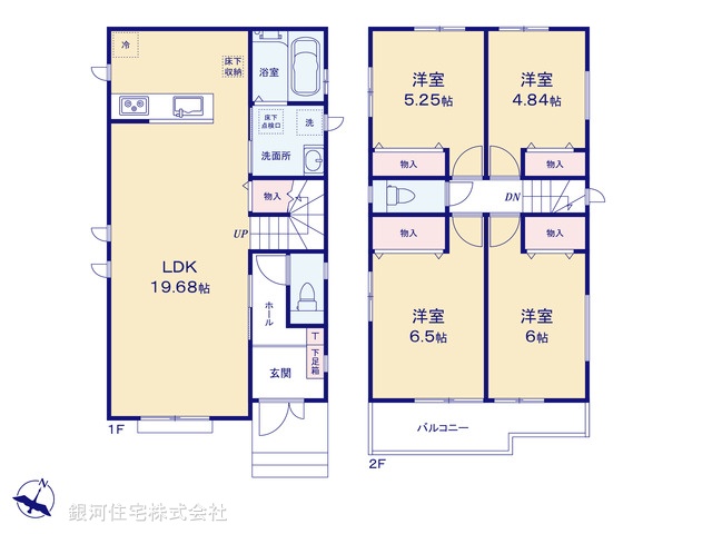 G00372857 神奈川県綾瀬市寺尾本町１丁目 新築一戸建て 3190万円【間取図】