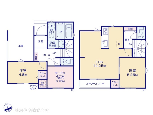 G00372865 東京都練馬区関町南１丁目 新築一戸建て 6580万円【間取図】