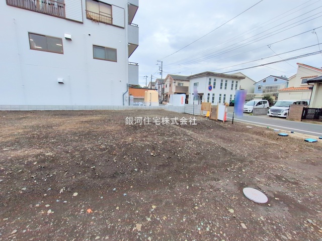 共和３丁目