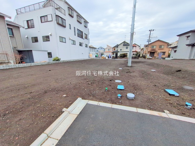 共和３丁目
