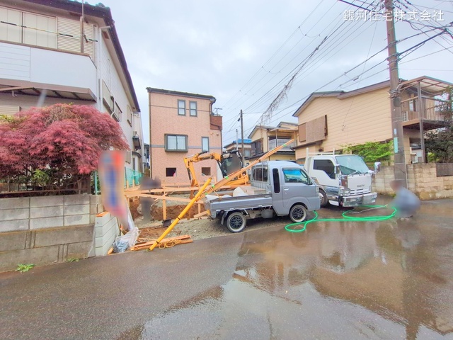 二和東５丁目