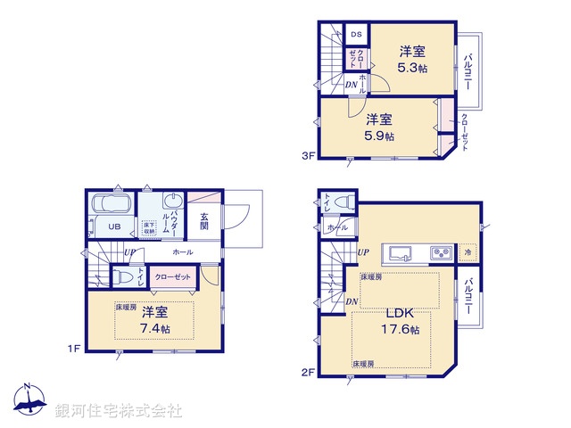 G00372881 千葉県船橋市二和東５丁目 新築一戸建て 3490万円【間取図】