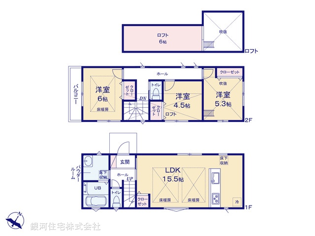 G00372883 千葉県市川市大野町１丁目 新築一戸建て 4090万円【間取図】