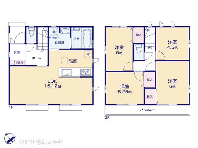 G00372885 東京都府中市四谷５丁目 新築一戸建て 4630万円【間取図】