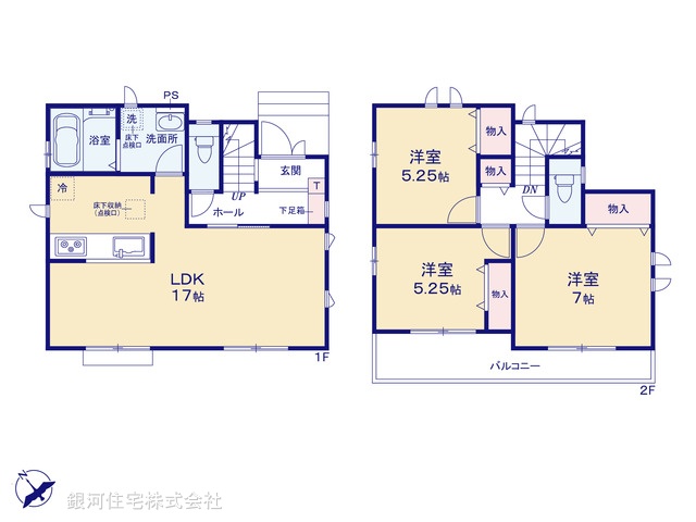 G00372887 東京都府中市四谷５丁目 新築一戸建て 4790万円【間取図】