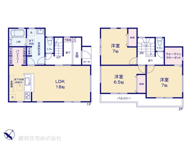G00372890 埼玉県春日部市米島 新築一戸建て 2980万円【間取図】