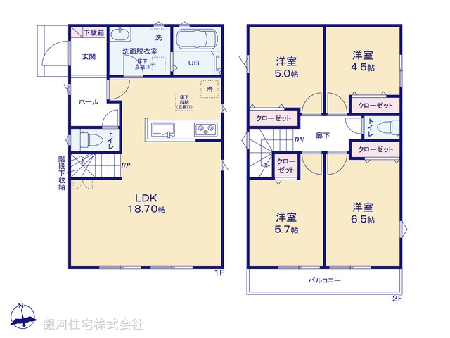 G00372896 千葉県木更津市本郷２丁目 新築一戸建て 2490万円【間取図】
